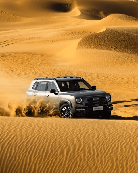 Accelerate+ strategy